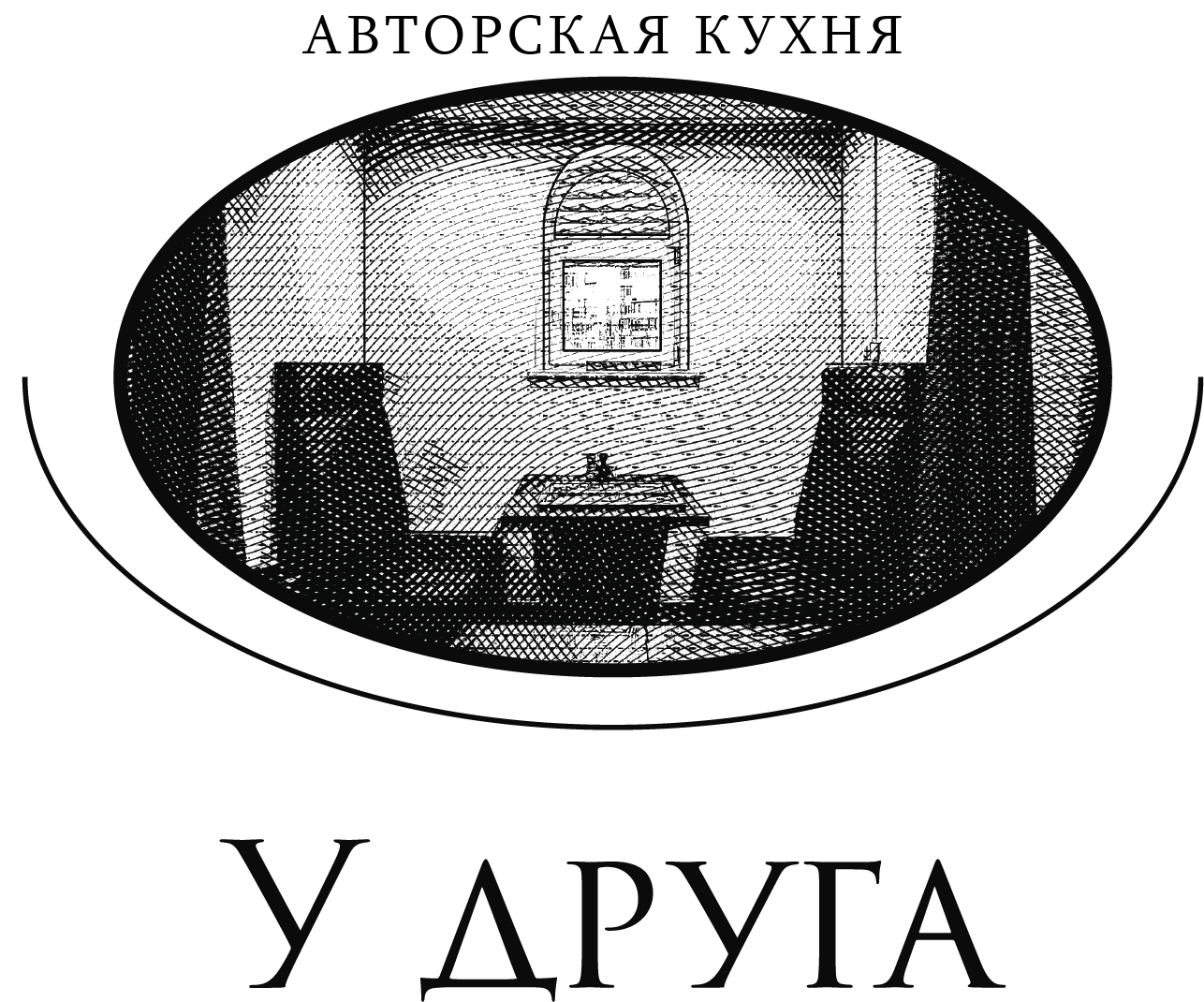 логотип кафе бара у друга